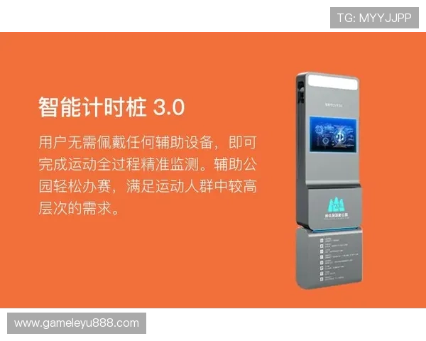 乐鱼登陆网址的使用指南，帮助新手快速熟悉登录流程和操作步骤