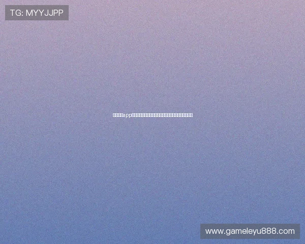 乐鱼真人app苹果版下载步骤详解，轻松在苹果设备上畅享真人娱乐