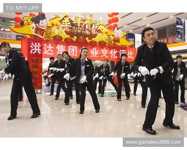 乐鱼集团发展历程与企业文化深度解析