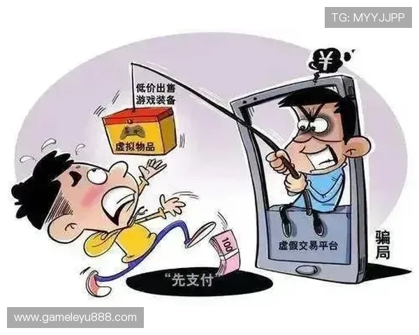 乐鱼全站登录官网入口下载官方渠道，保障账号安全与游戏顺畅